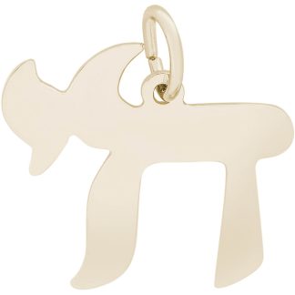 Chai- Item No: 256758